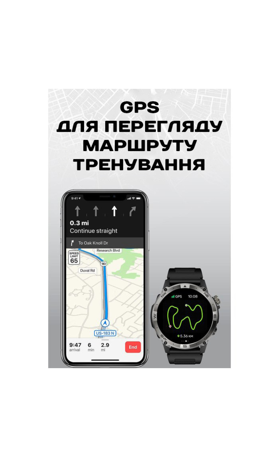 Смарт годинник  North Edge GPS Titan Black Spider, 2 ремінці