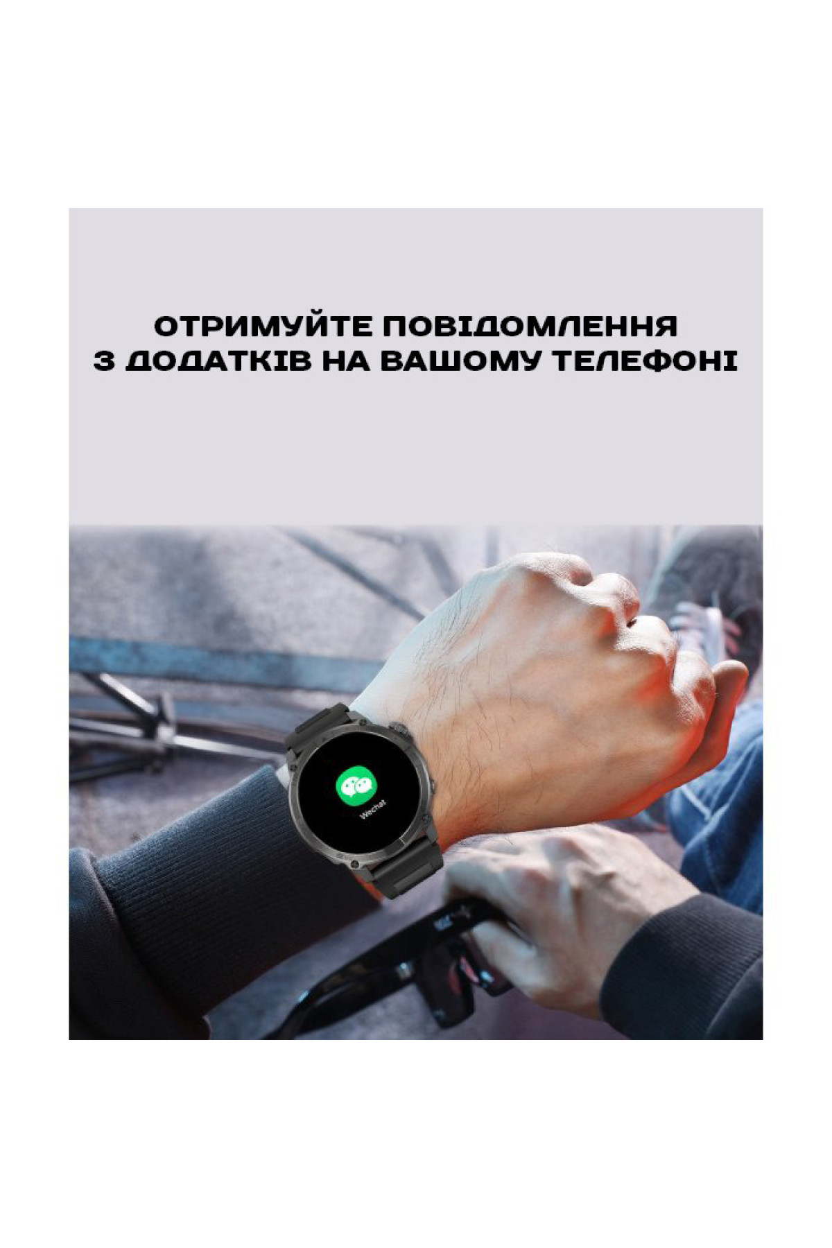 Смарт годинник  North Edge GPS Titan Black Spider, 2 ремінці