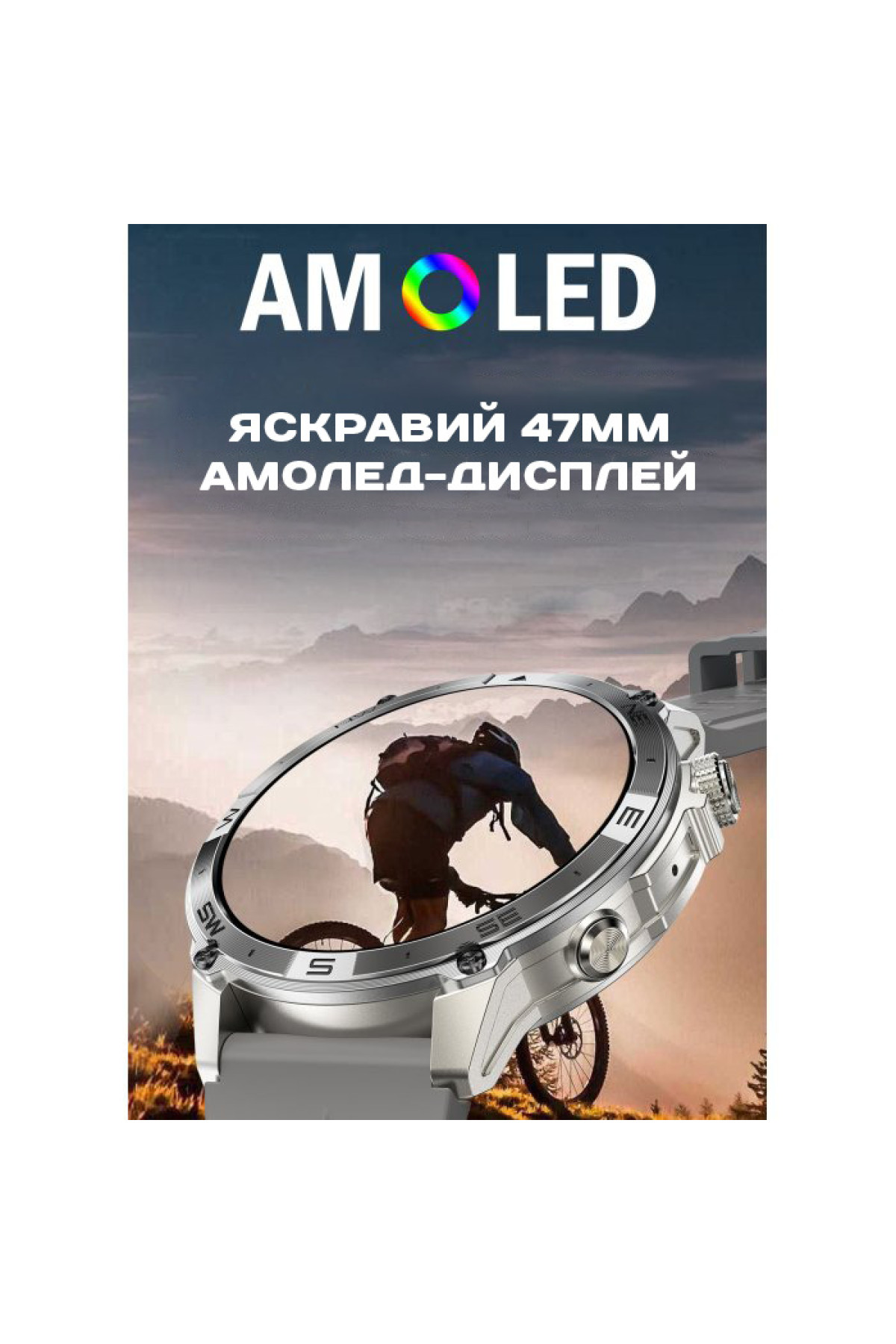 Смарт годинник  North Edge GPS Titan Black Spider, 2 ремінці