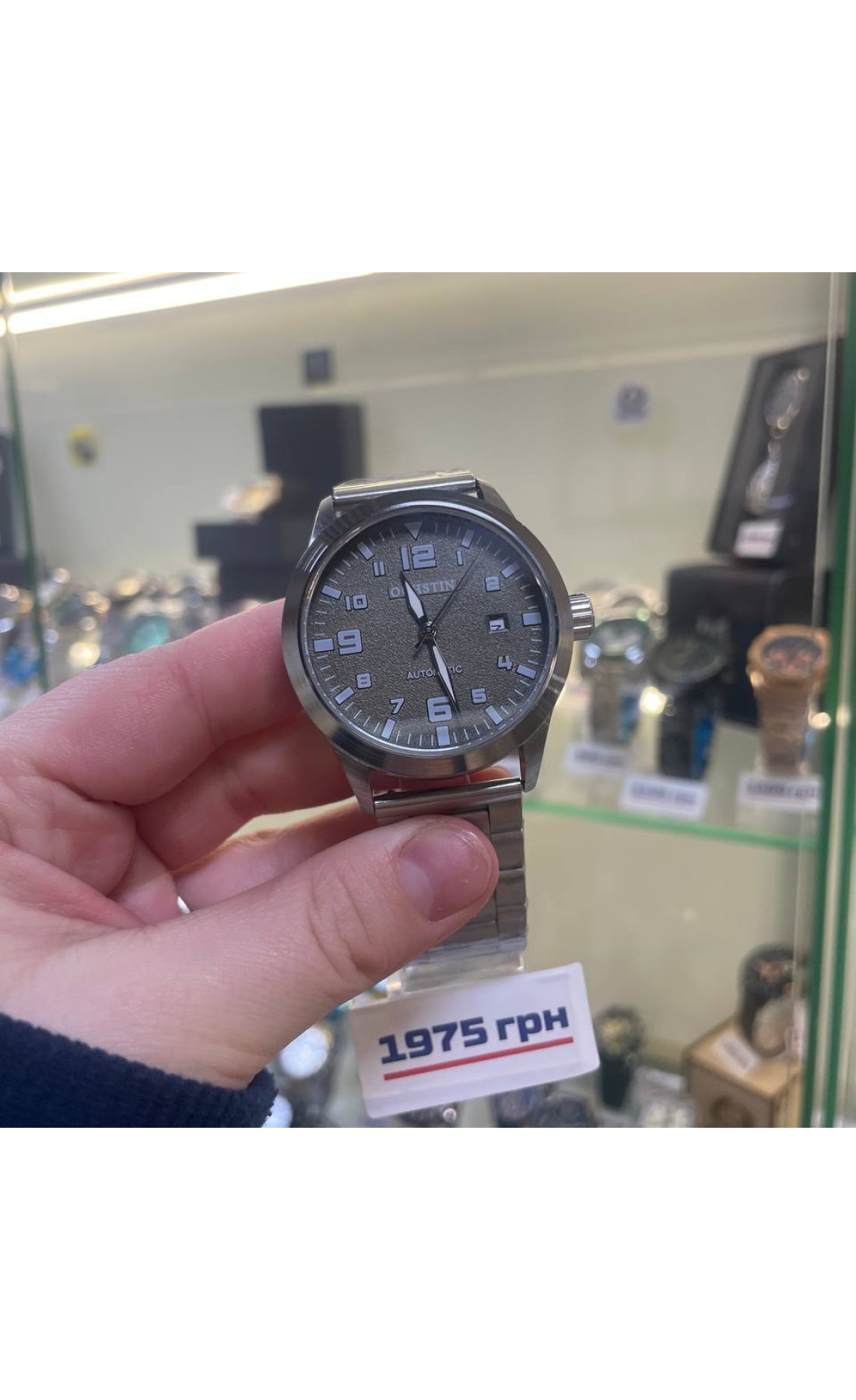 Чоловічий годинник  Ochstin Military УЦІНКА