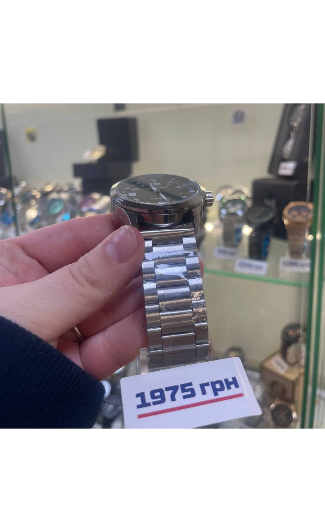 Чоловічий годинник  Ochstin Military УЦІНКА