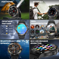 Смарт годинник  Smart Advanture Steel Black з компасом, 2 ремінці