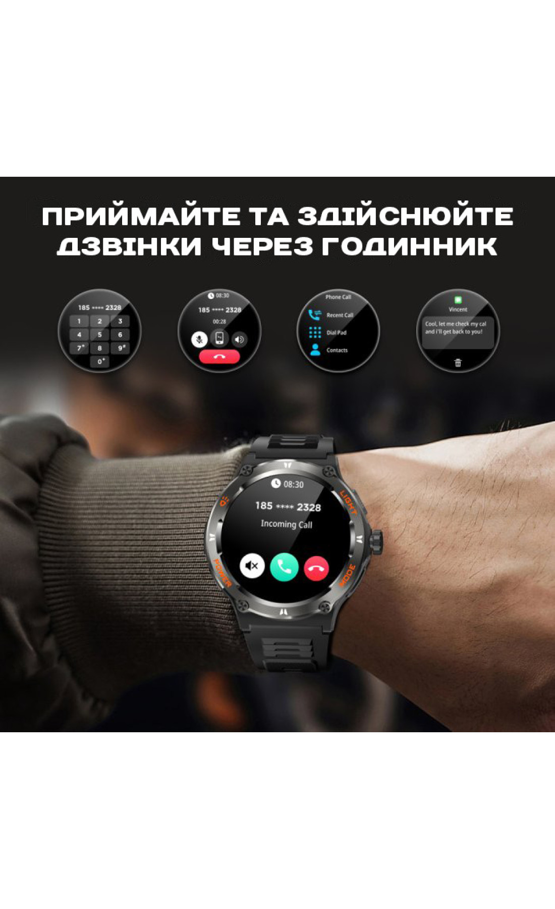 Смарт годинник  Smart Advanture Steel Black з компасом, 2 ремінці