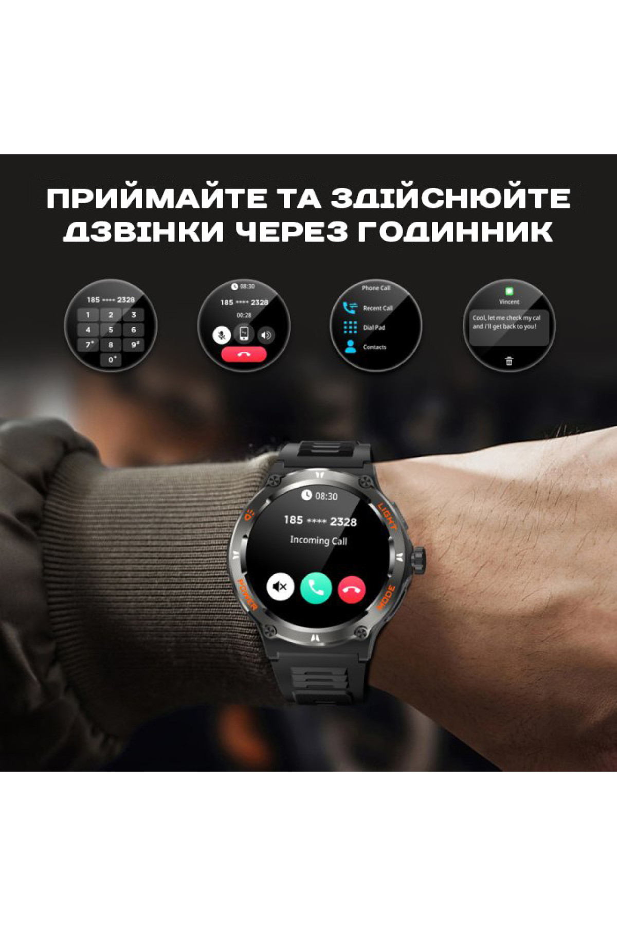 Смарт годинник  Smart Advanture Steel Black з компасом, 2 ремінці