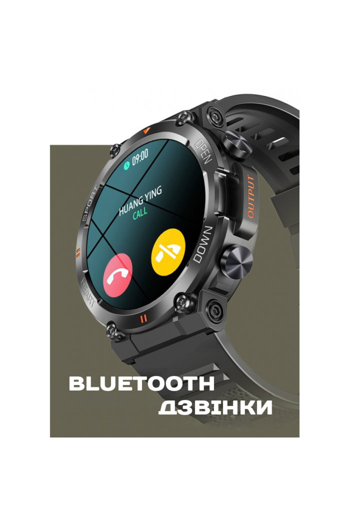 Смарт годинник  Smart Storm Black УЦІНКА