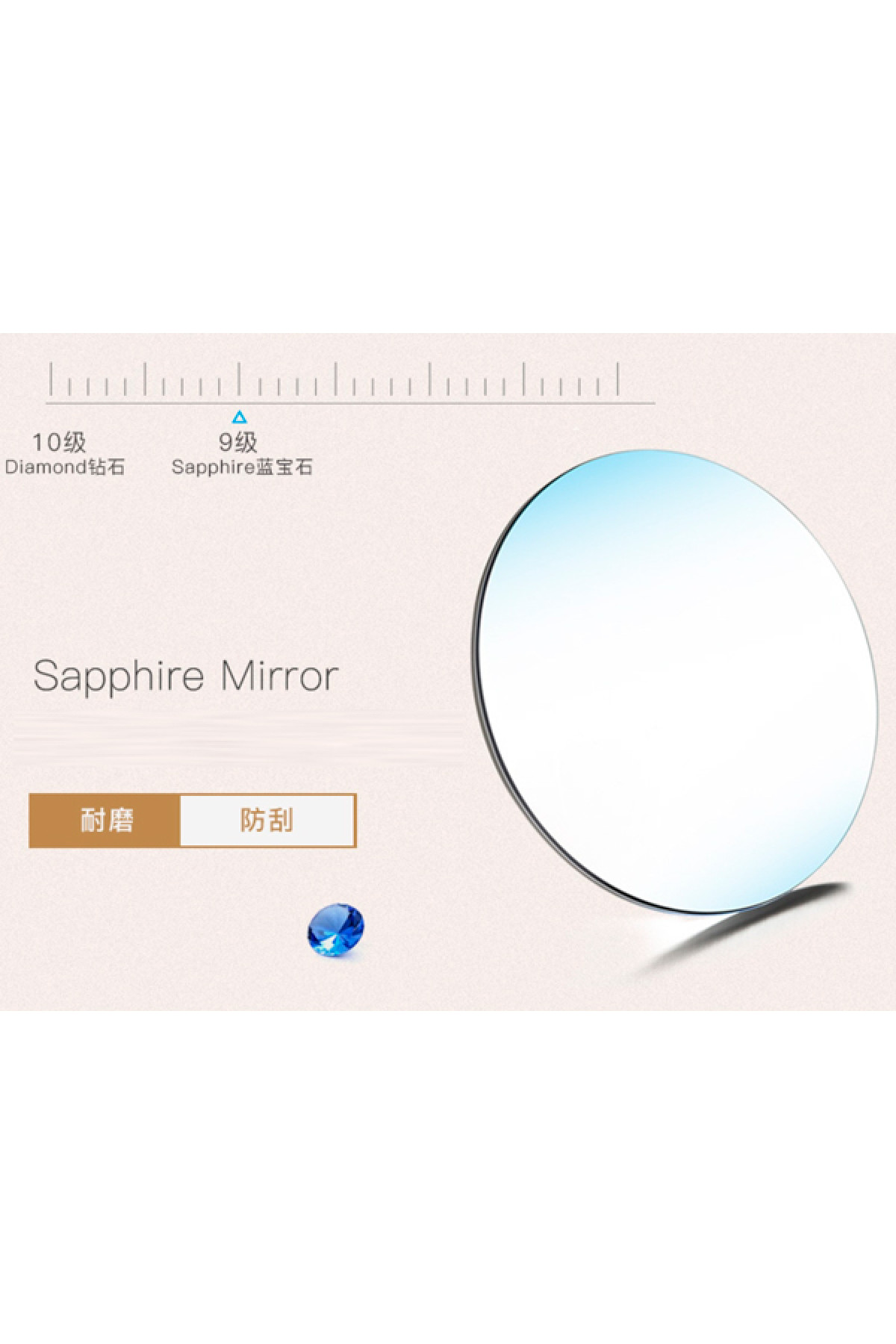 Чоловічий годинник  Carnival Special Smoky Magnetic, 2 ремінці