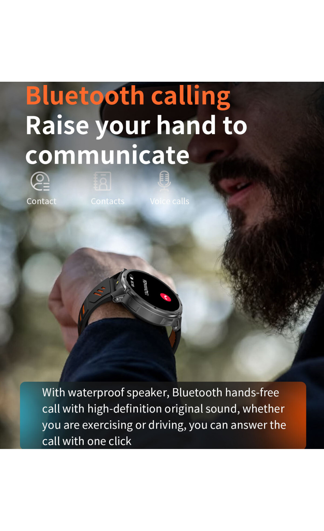 Смарт годинник  Smart Helicopter