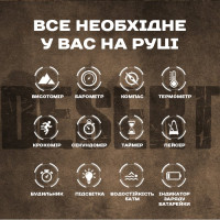 Чоловічий годинник  North Edge Desert Combat BRD, 2 ремінці