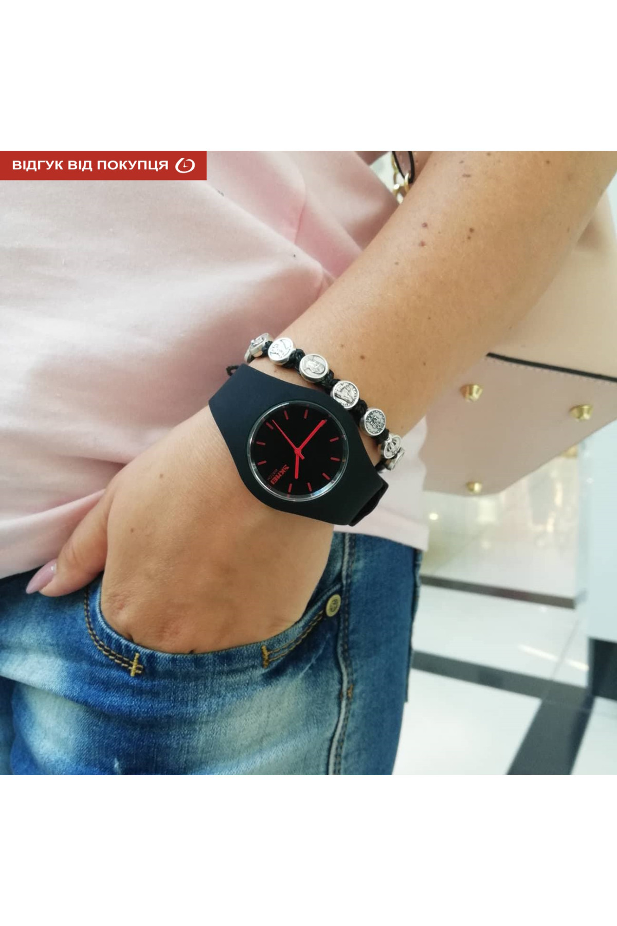 Жіночий годинник  Skmei Rubber Black 9068