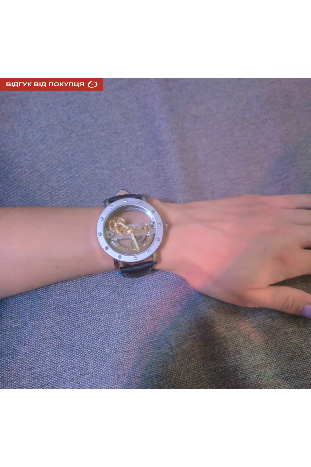 Жіночий годинник  Forsining Air Silver II