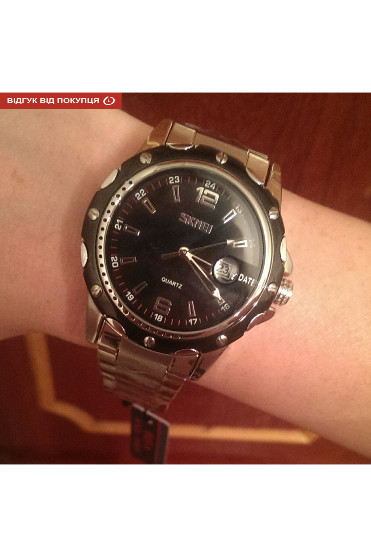 Чоловічий годинник  Skmei Robby Steel 0992S