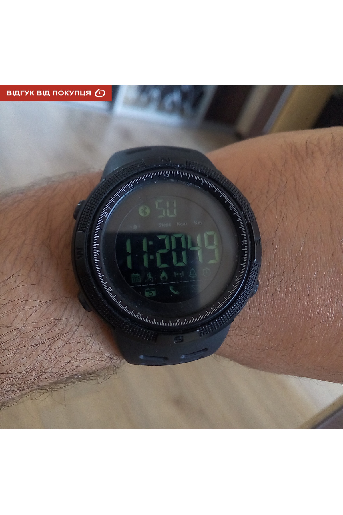 Смарт годинник  Smart Skmei Clever 1250 Black