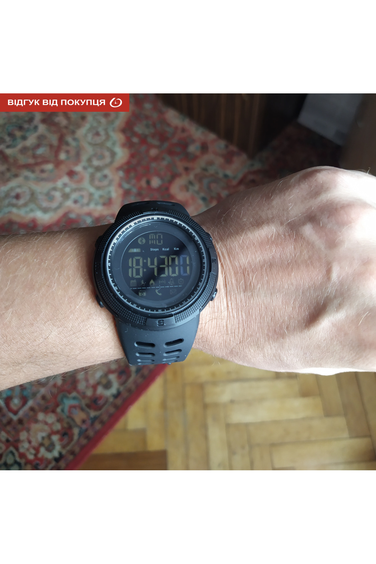 Смарт годинник  Smart Skmei Clever 1250 Black