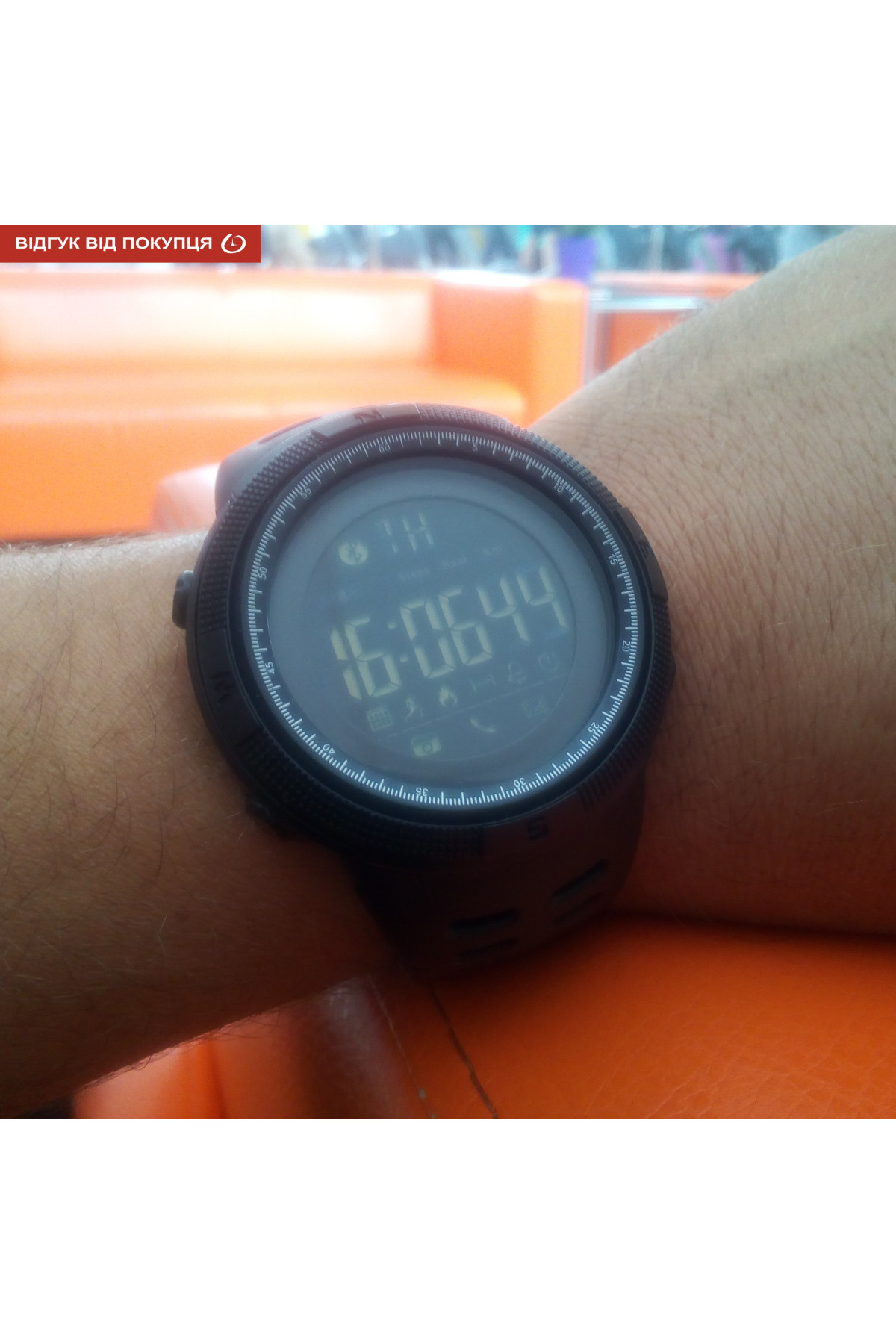 Смарт годинник  Smart Skmei Clever 1250 Black