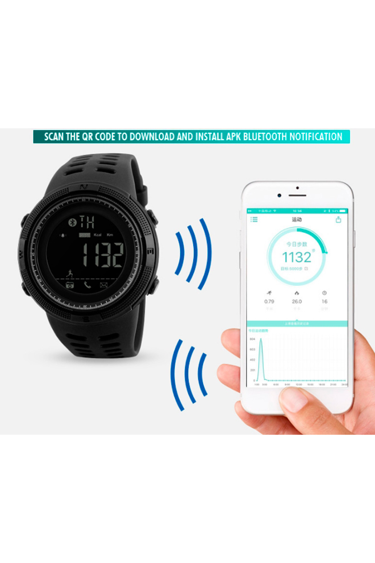 Смарт годинник  Smart Skmei Clever 1250 Black