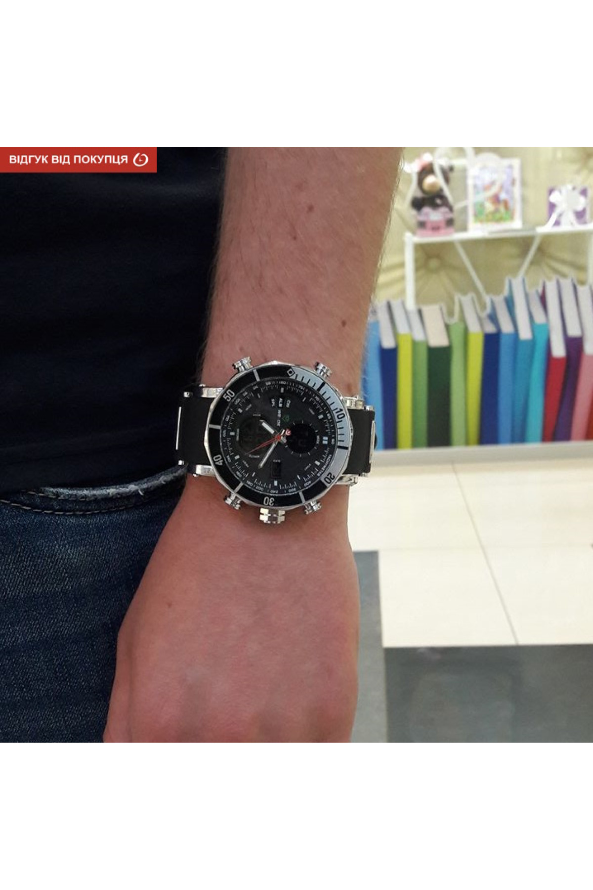Спортивні годинники  Weide Kasta II