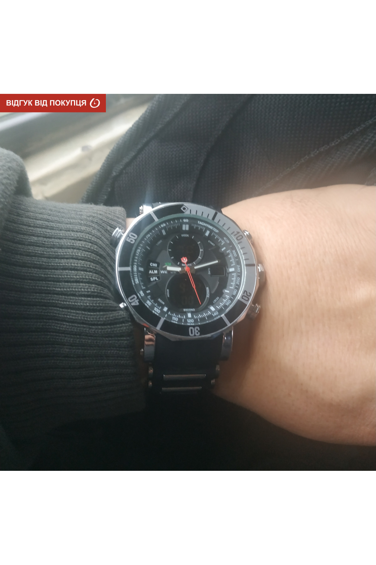 Спортивні годинники  Weide Kasta II