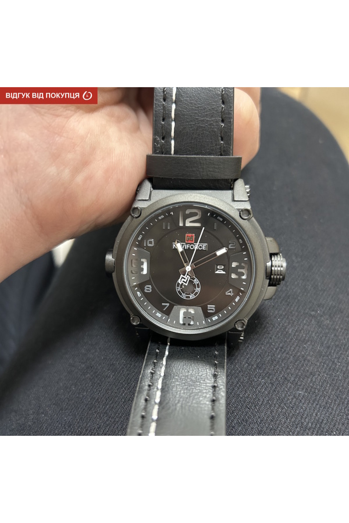 Чоловічий годинник  Naviforce Plaza Black NF9099