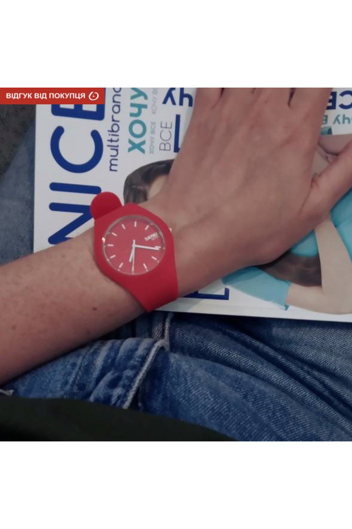 Жіночий годинник  Skmei Rubber Red 9068R