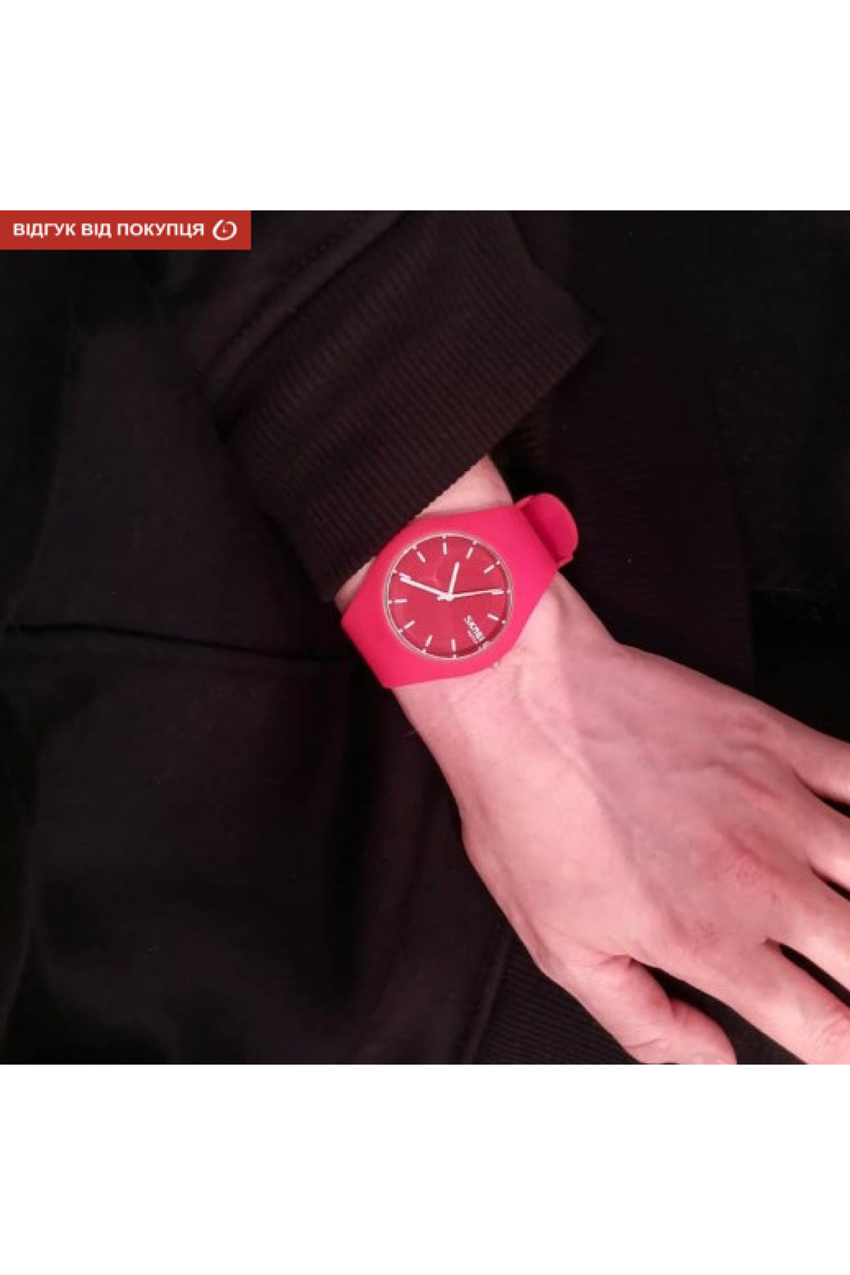 Жіночий годинник  Skmei Rubber Red 9068R