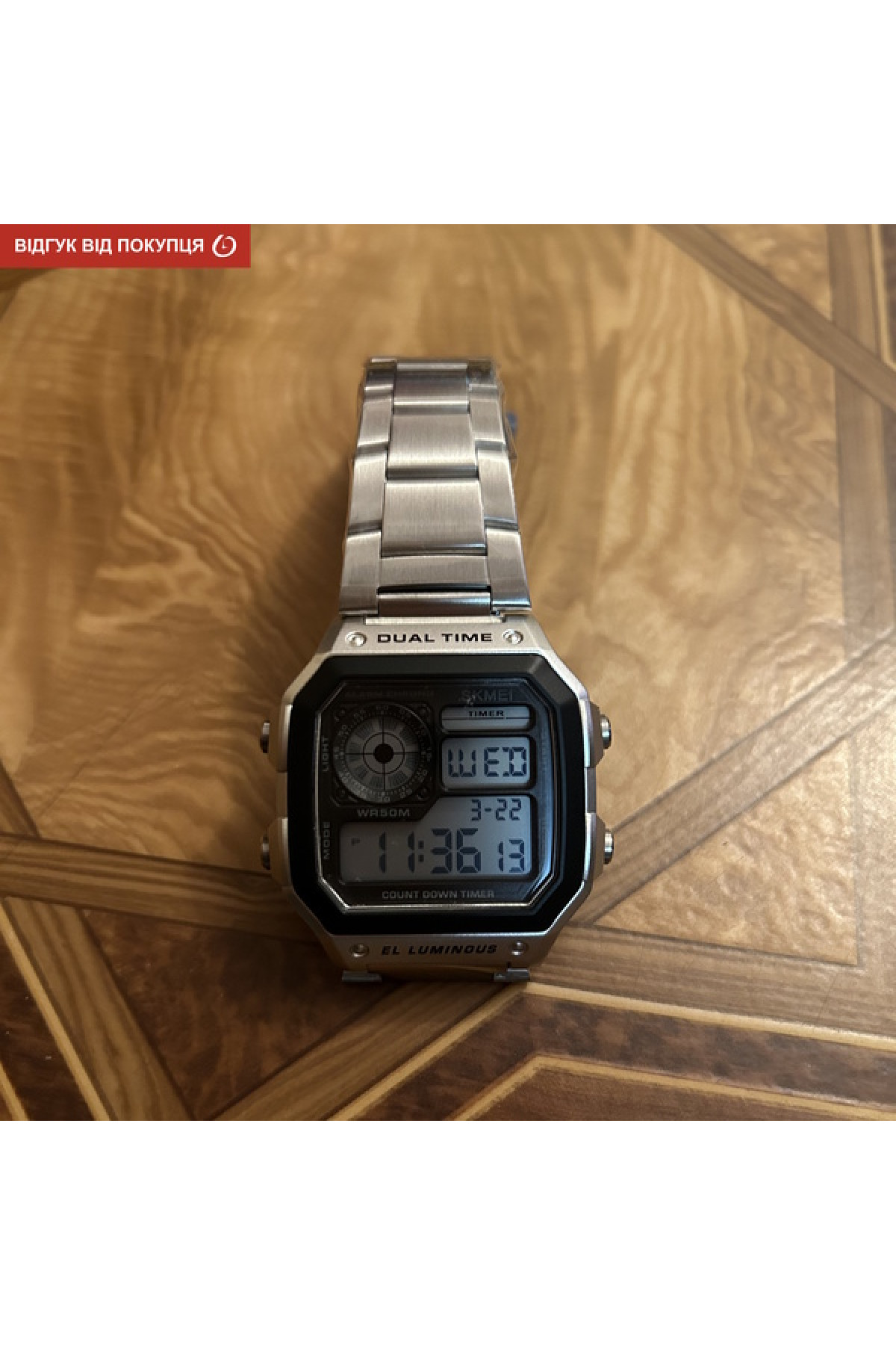 Чоловічий годинник  Skmei Ripple Silver 1335S