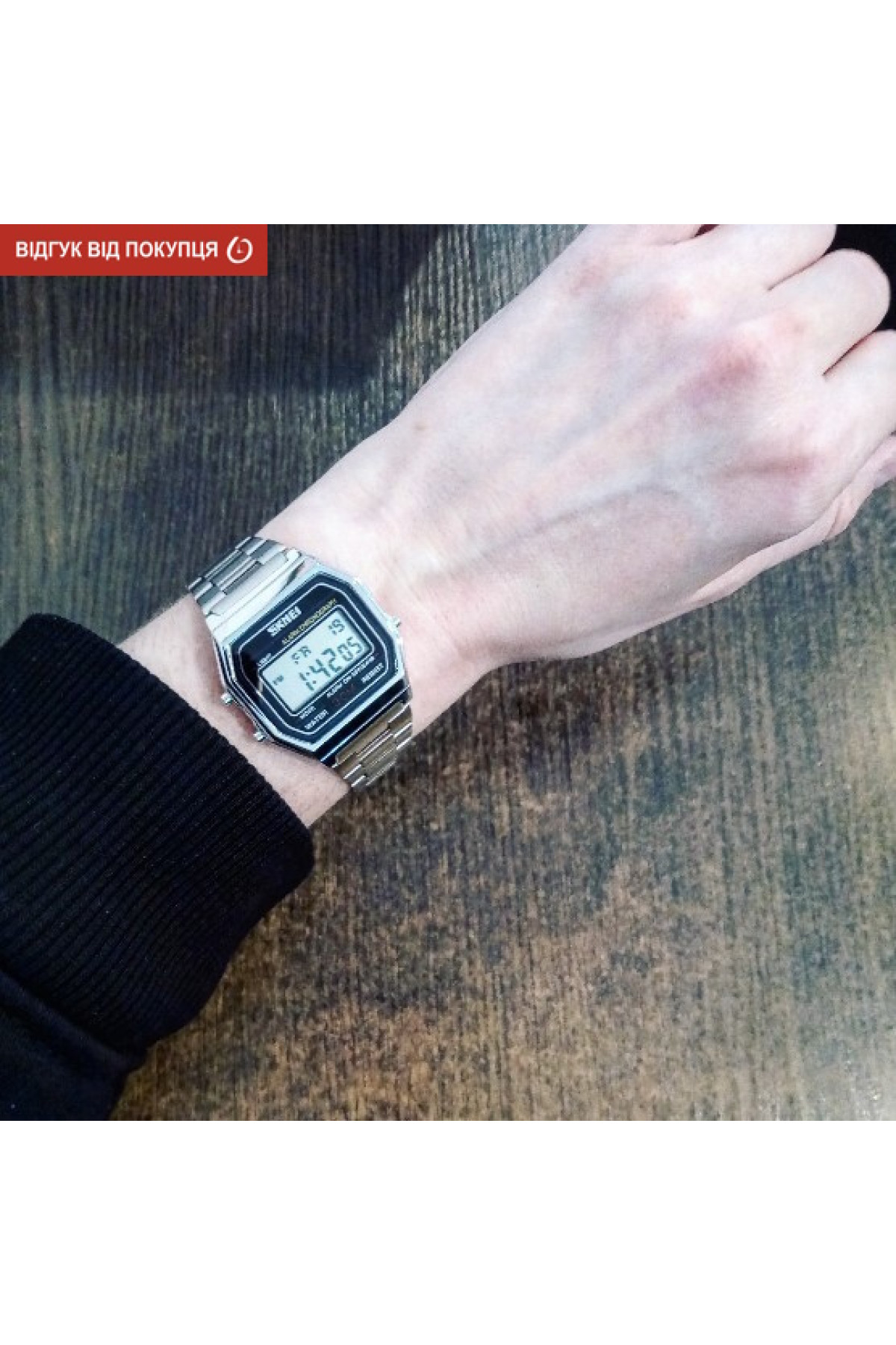 Чоловічий годинник  Skmei Popular Silver 1123S