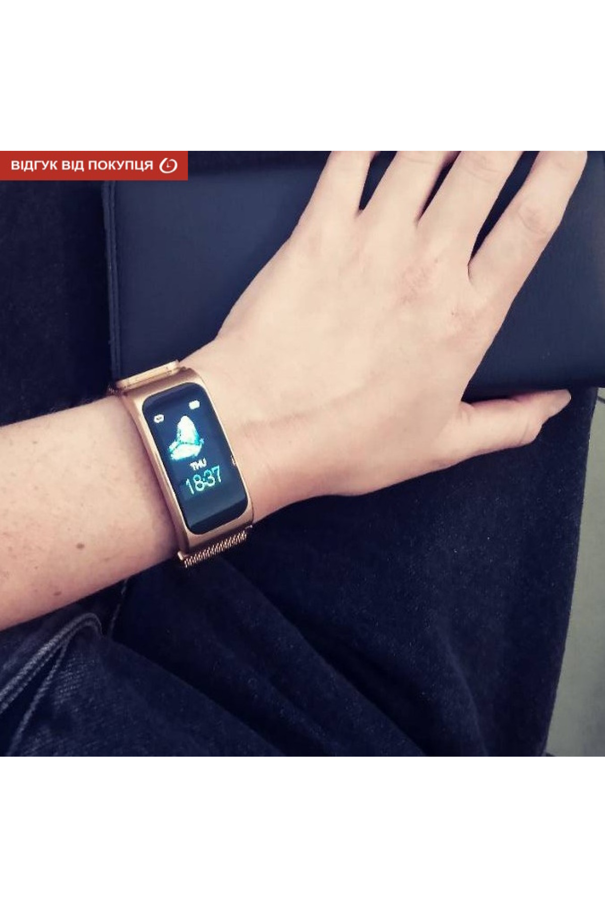 Жіночий годинник  Smart Mioband PRO Gold