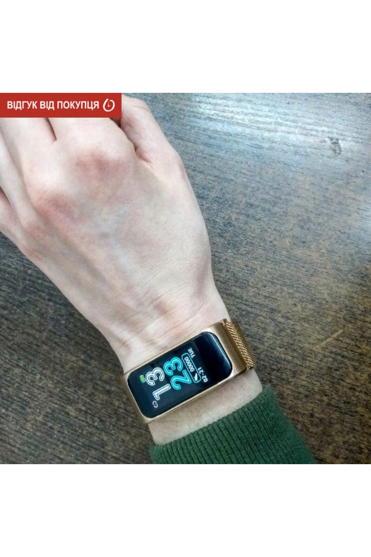 Жіночий годинник  Smart Mioband PRO Gold
