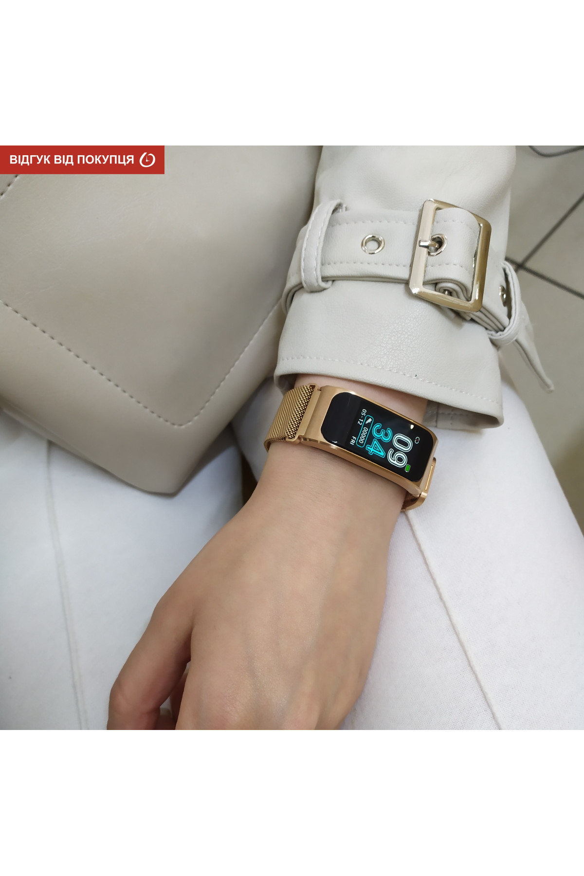 Жіночий годинник  Smart Mioband PRO Gold