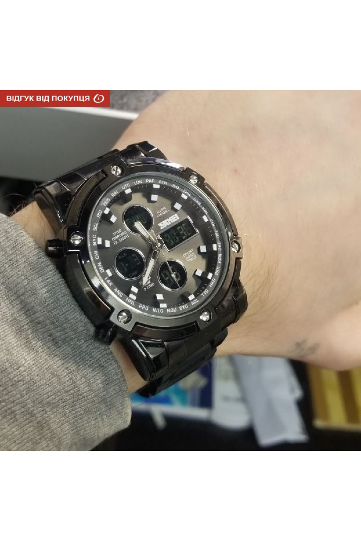 Чоловічий годинник  Skmei Molot Limited AllBlack