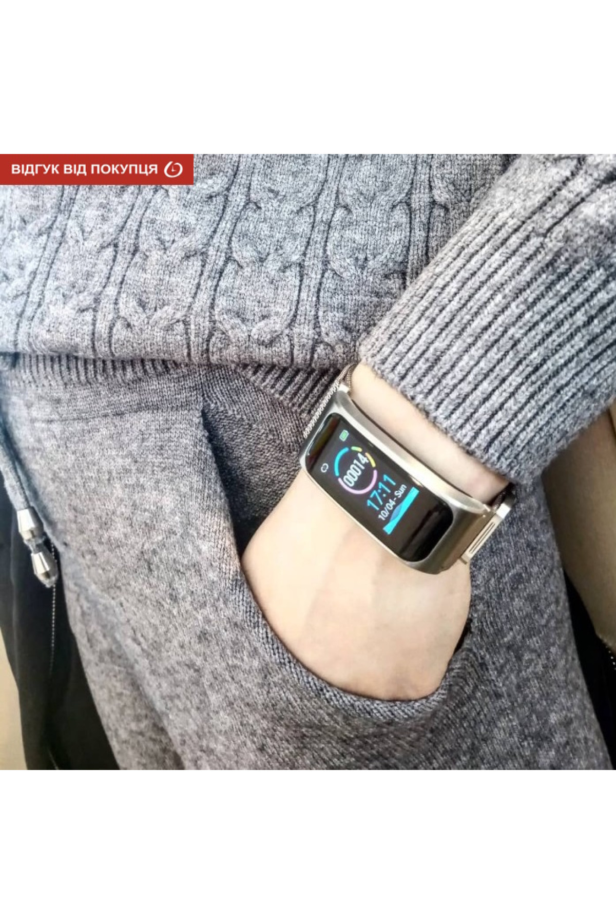 Жіночий годинник  Smart Mioband PRO Silver