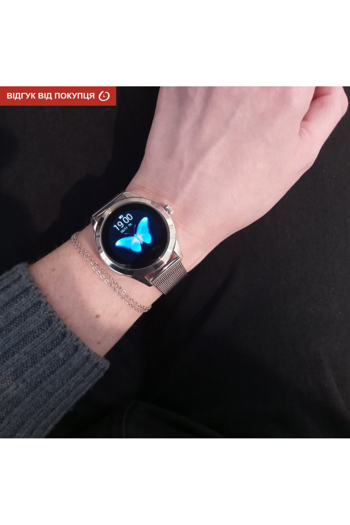 Жіночий годинник  Smart VIP Lady 5077 Silver