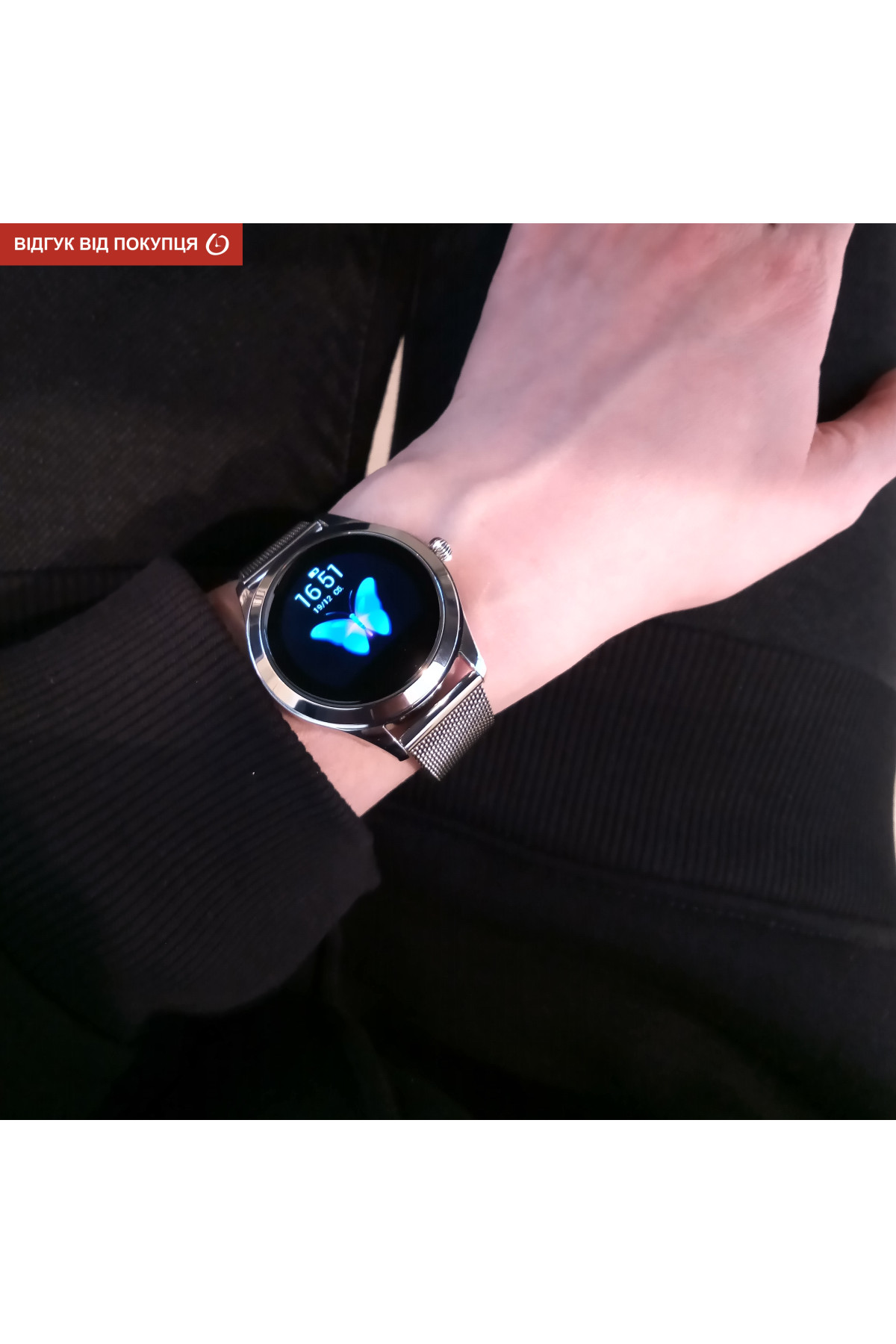 Жіночий годинник  Smart VIP Lady 5077 Silver