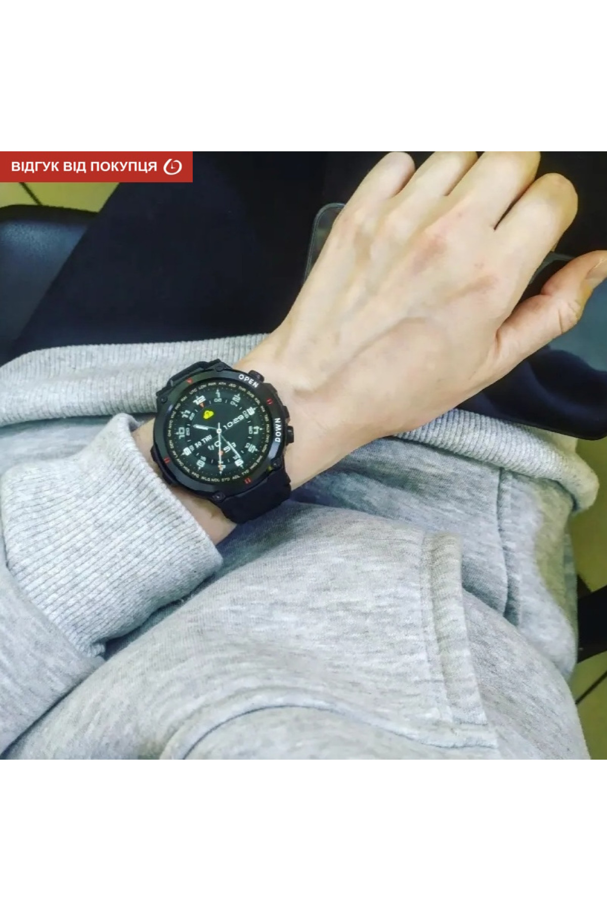 Смарт годинник  Smart Extreme Ultra Black