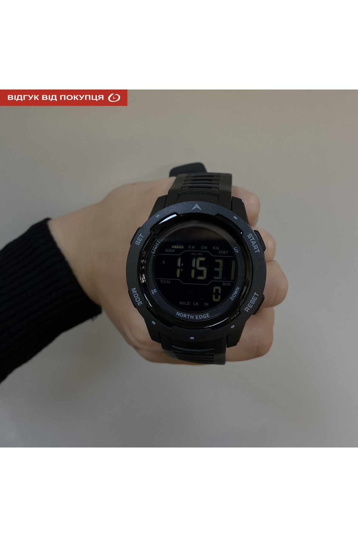 Чоловічий годинник  North Edge MARS Pro Black 5BAR