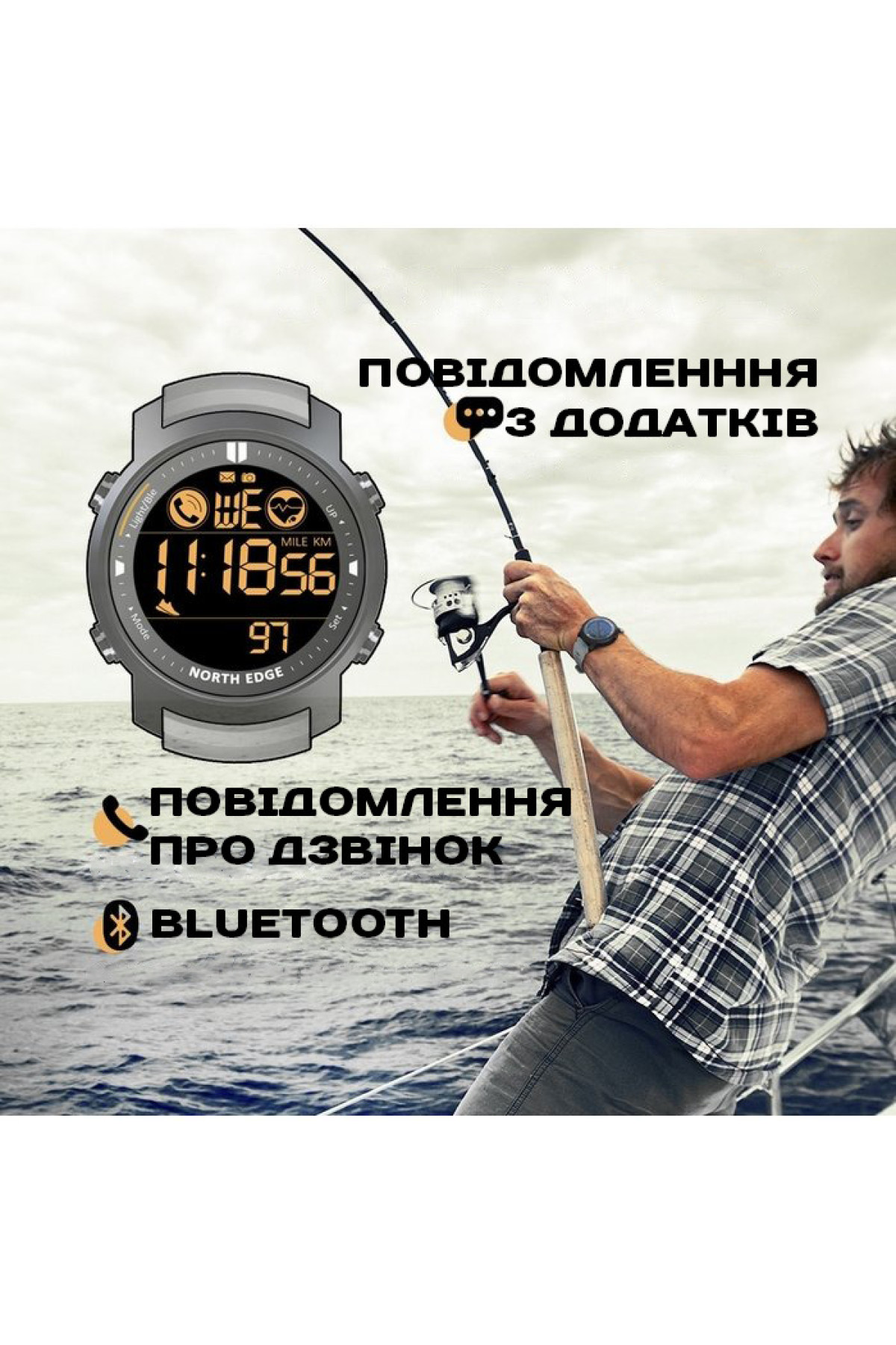 Чоловічий годинник  North Edge Laker Black 5BAR