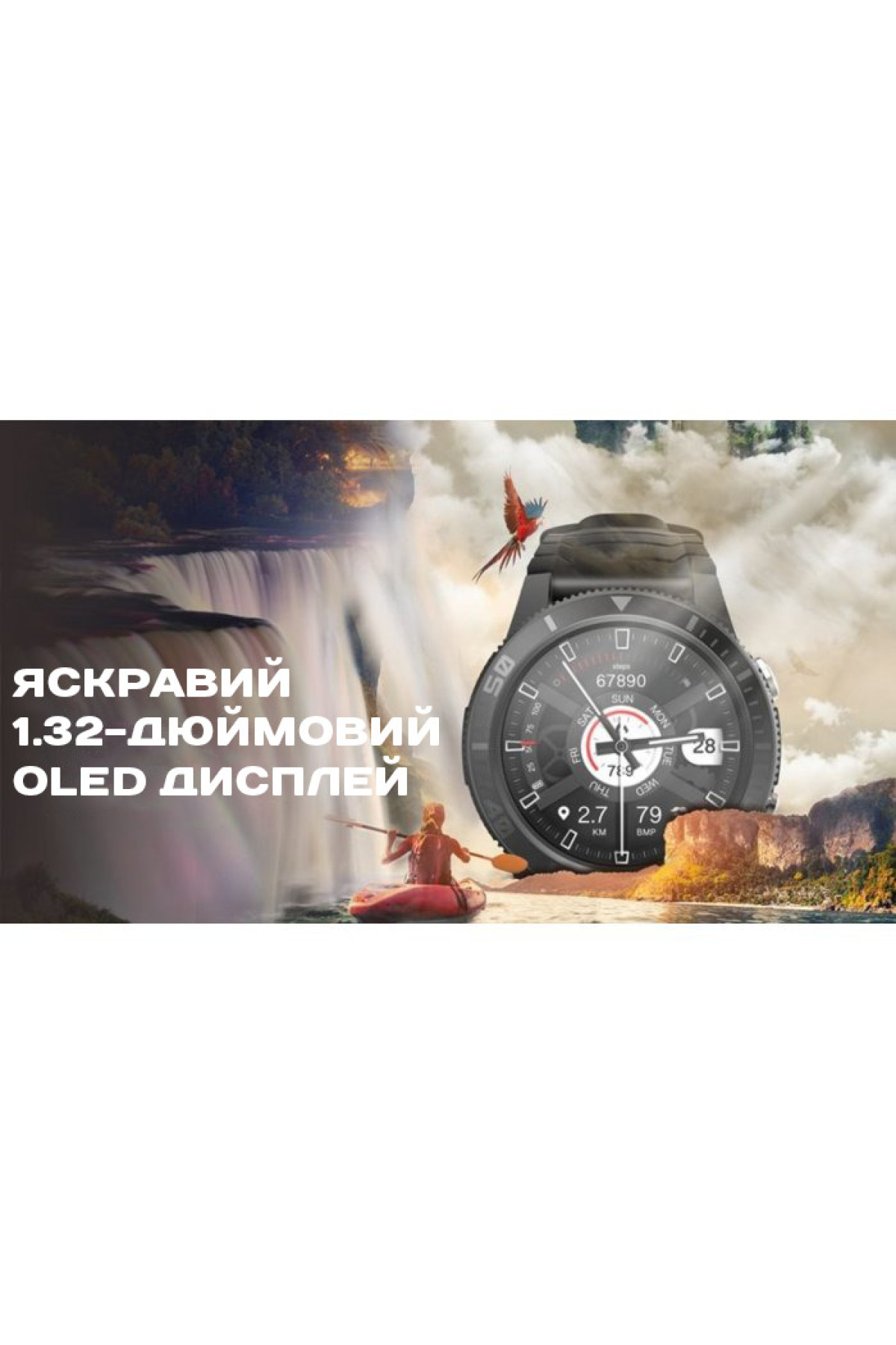 Смарт годинник  North Edge XTrek Black з компасом