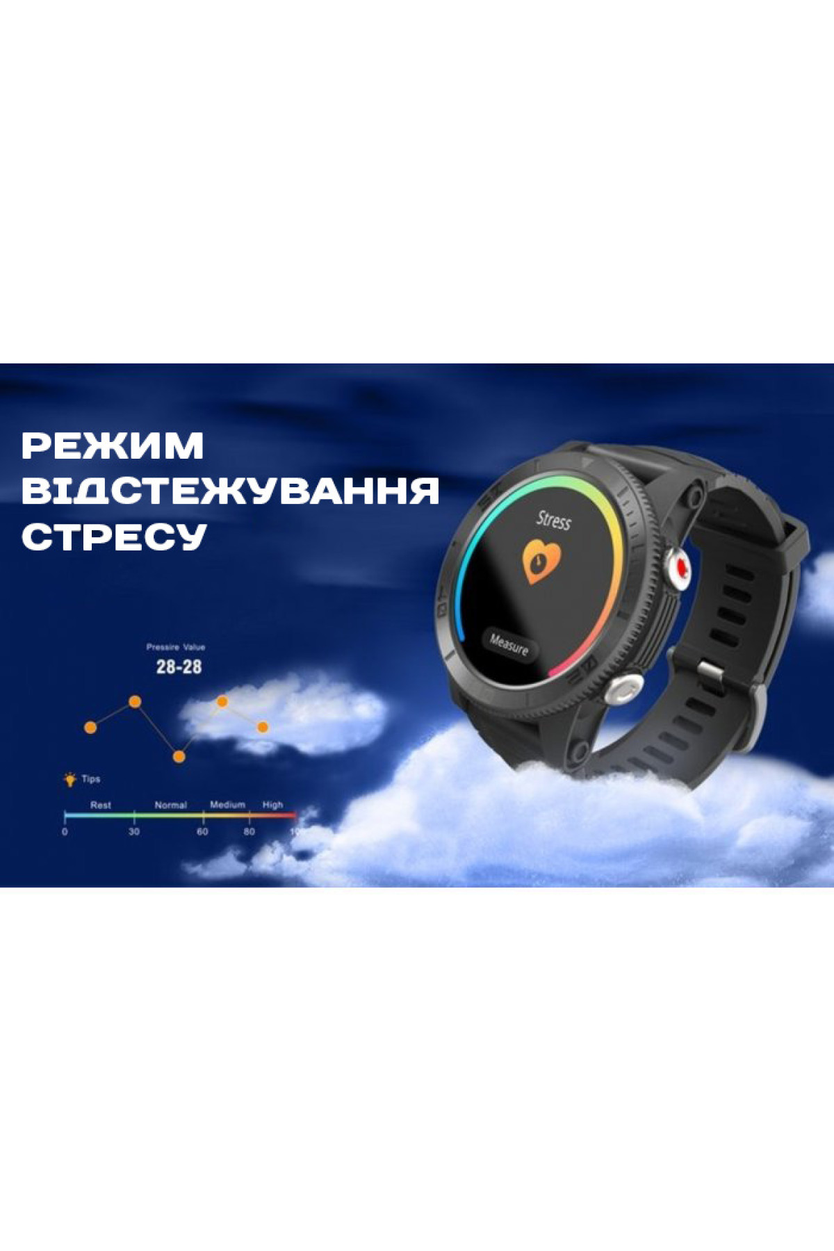Смарт годинник  North Edge XTrek Black з компасом