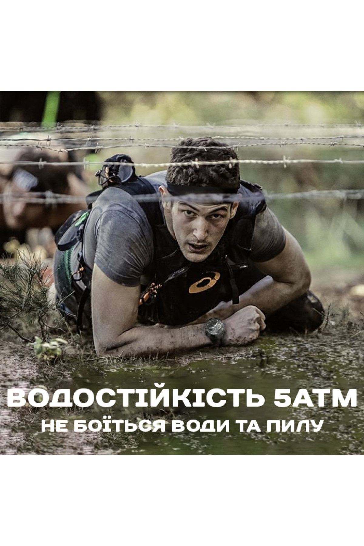 Чоловічий годинник  North Edge Hornet