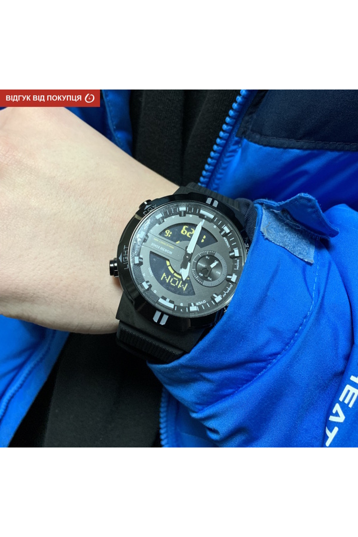 Чоловічий годинник  North Edge Hornet