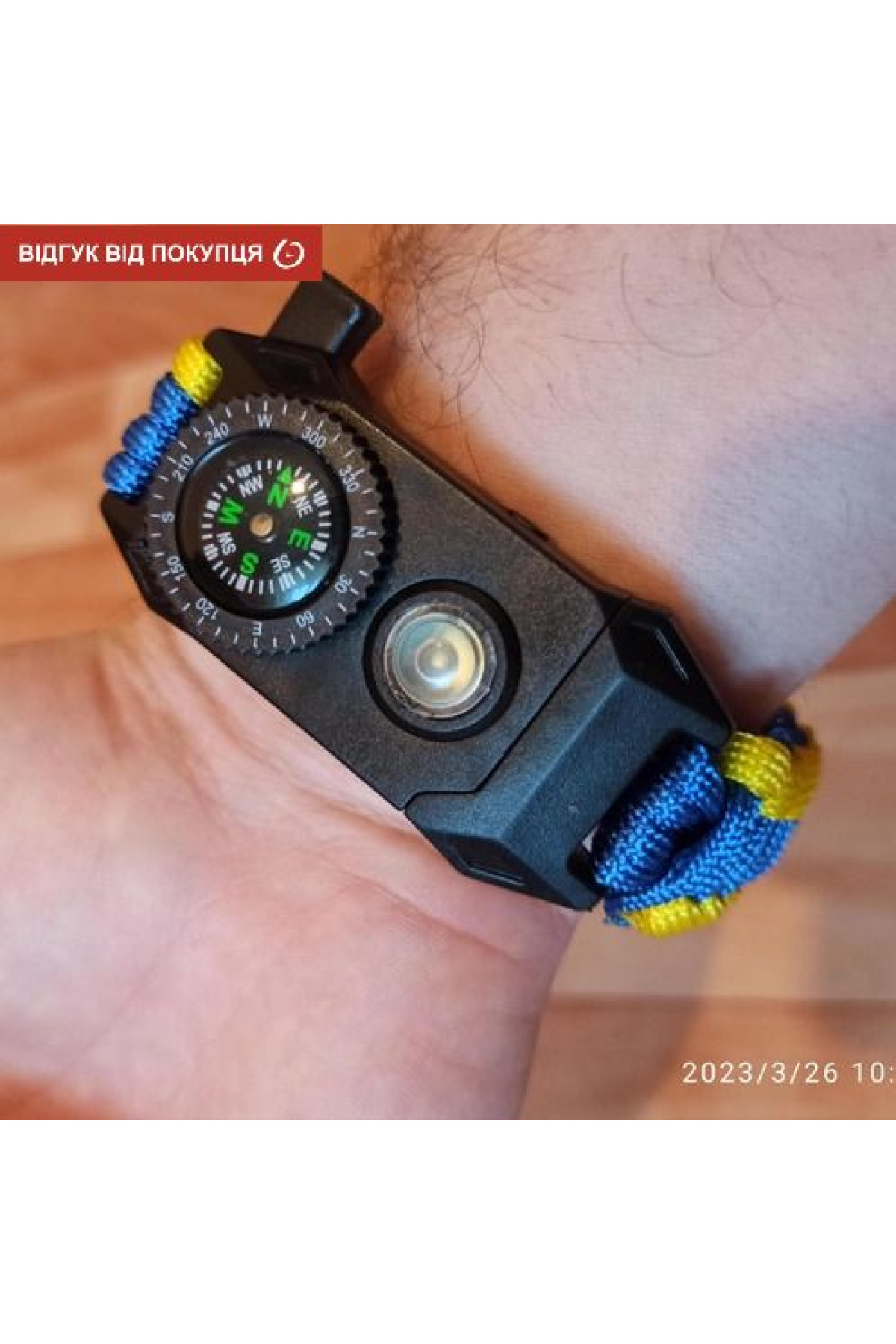Чоловічий годинник  Besta NanoBand Ukraine з компасом 6 в 1