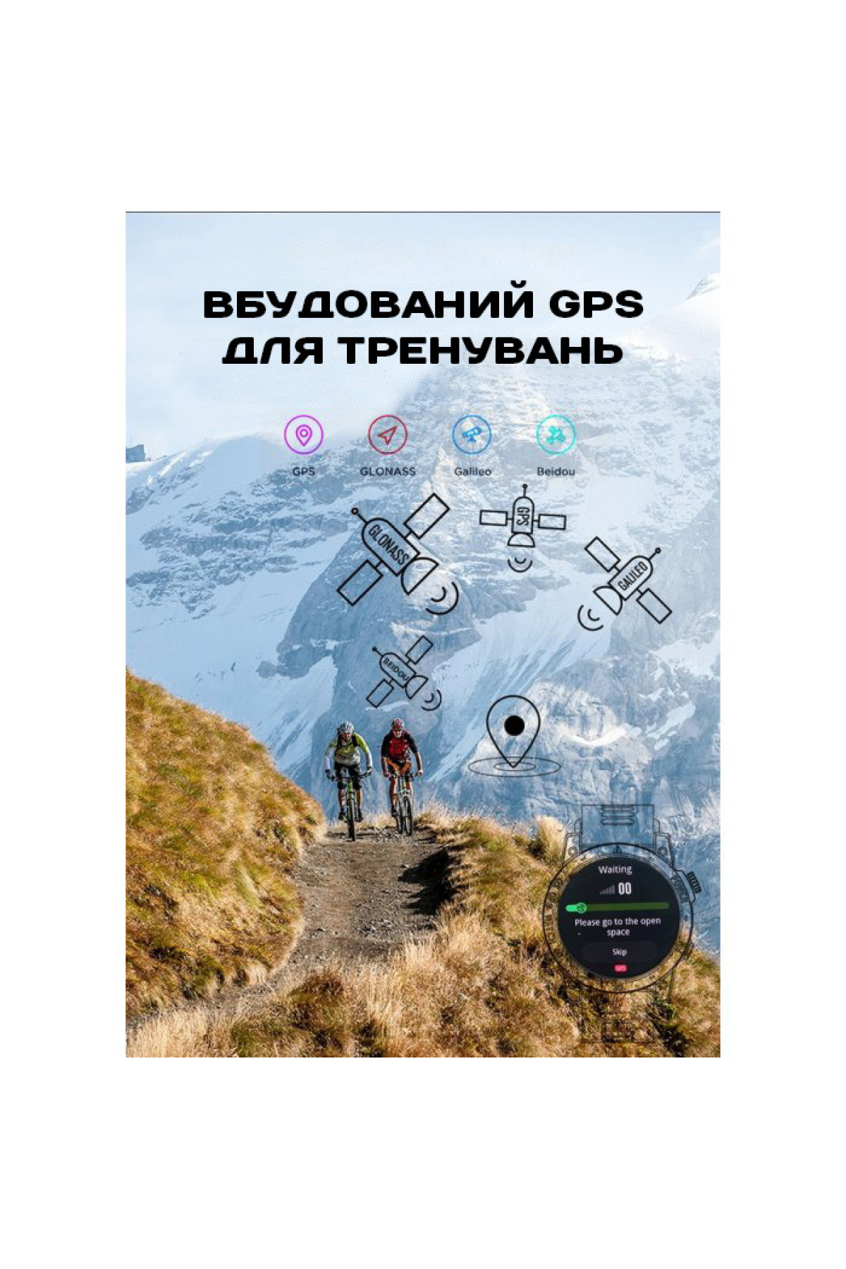 Смарт годинник  North Edge CrossFit GPS Black з компасом