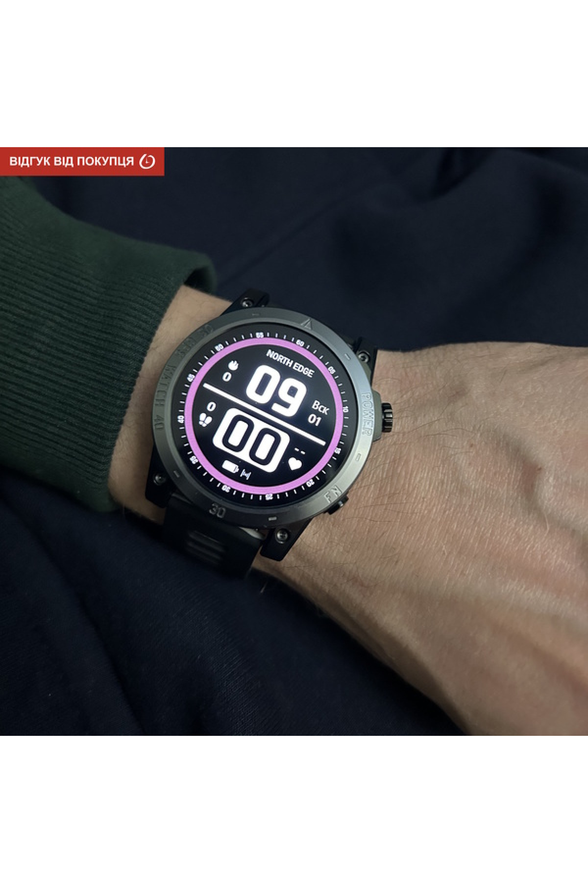 Смарт годинник  North Edge CrossFit GPS Black з компасом