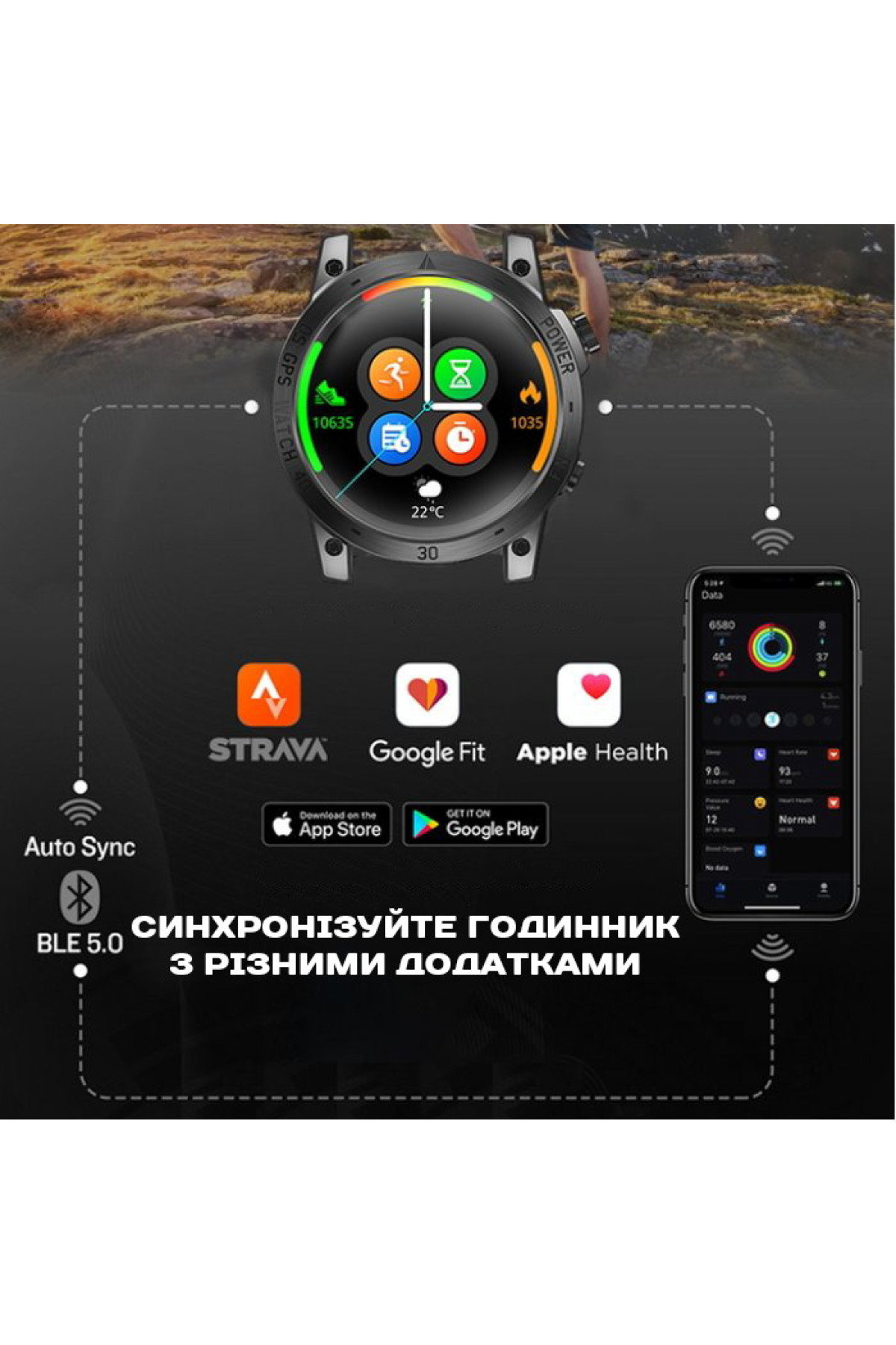Смарт годинник  North Edge CrossFit GPS Black з компасом