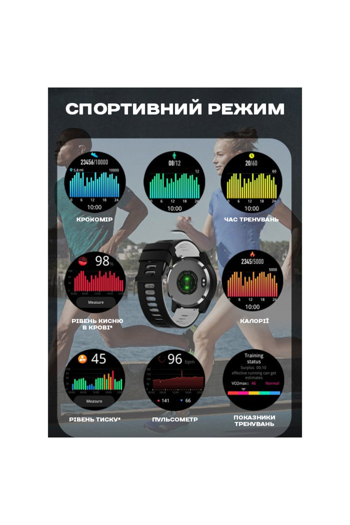 Смарт годинник  North Edge CrossFit GPS Black з компасом
