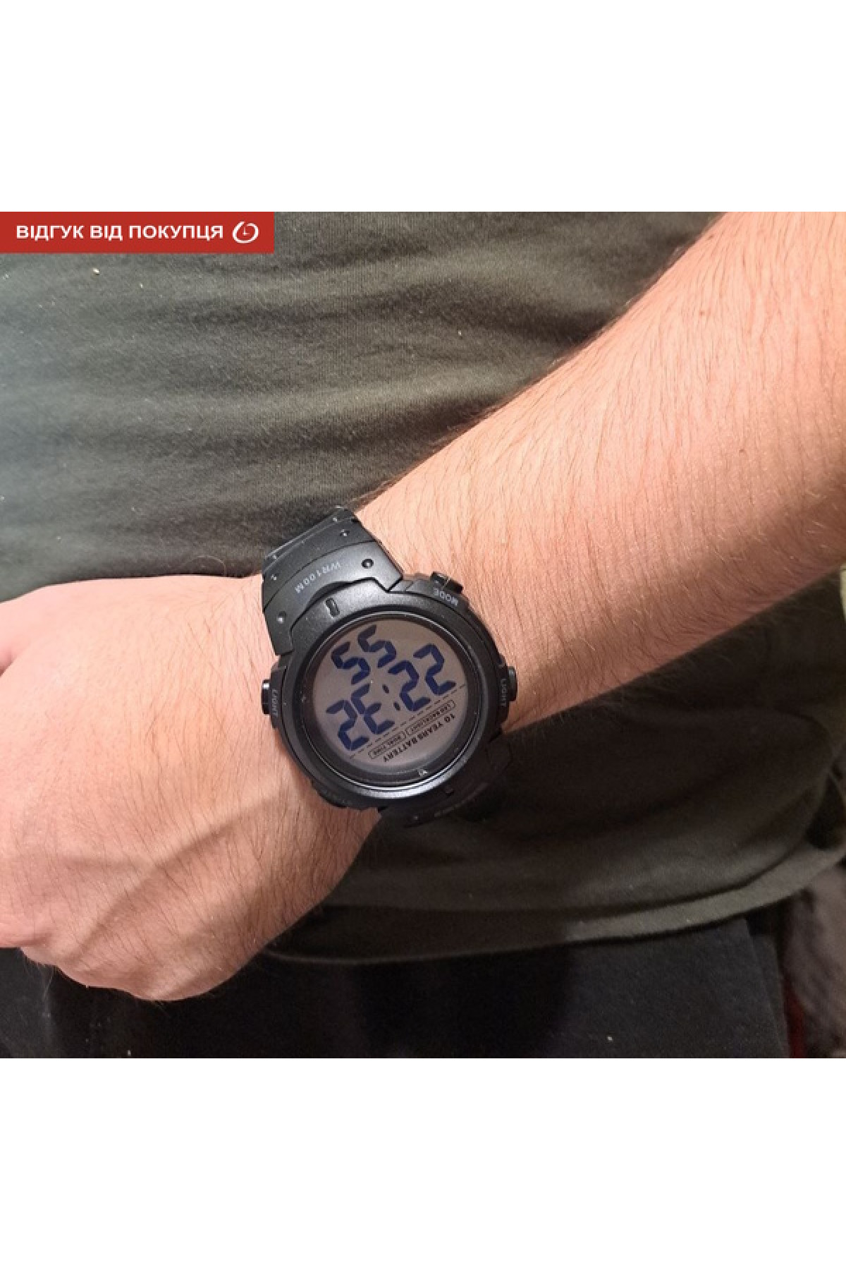 Чоловічий годинник  Skmei Neon 10 Bar Black