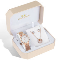 Жіночий годинник  Baosaili BOX IBSO