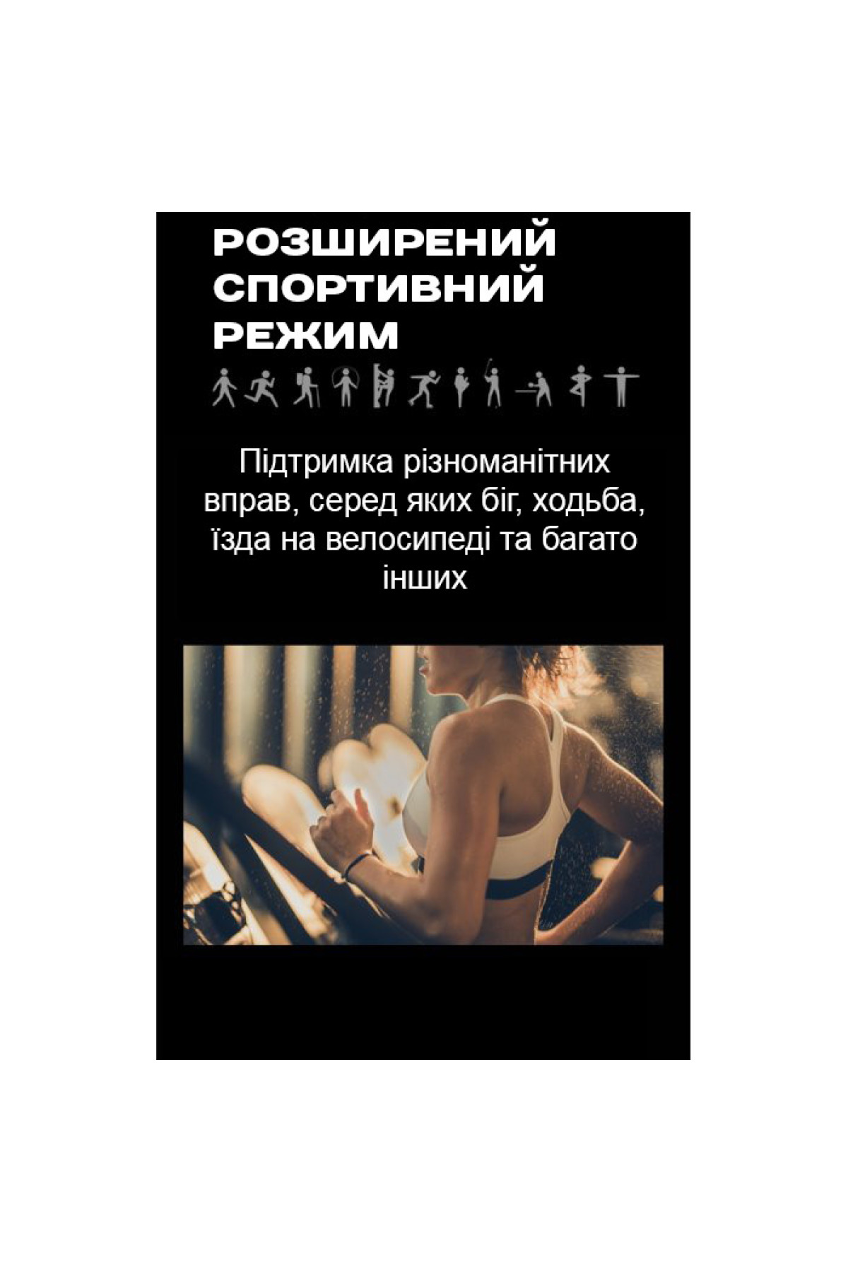 Смарт годинник  Smart Melisia Gold, 2 ремінці