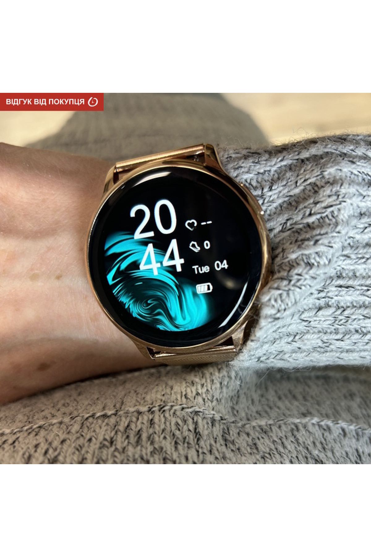 Смарт годинник  Smart Melisia Gold, 2 ремінці