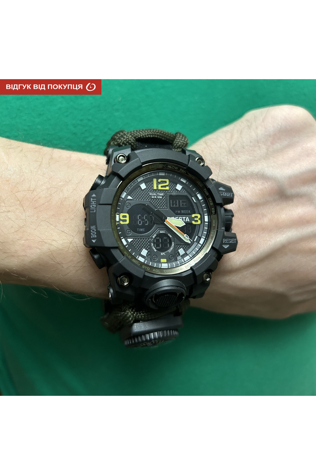 Чоловічий годинник  Besta Life Pro з компасом